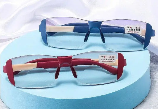 🕶️VistaPlena™ Gafas Bifocales😎